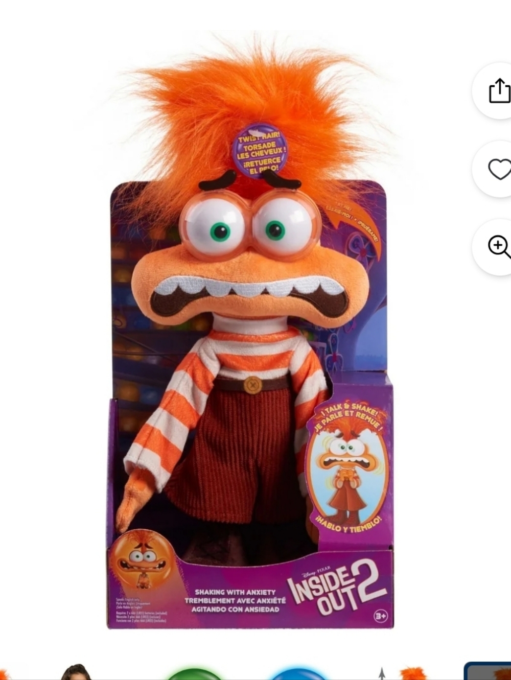 NEW- Inside Out 2 Orange 'Anxiety' Plush Toy - Talking Figure